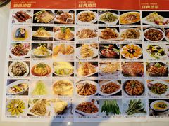 -桥头堡·坤德餐厅(滨江道店)