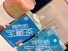 -奈雪的茶(青岛卓悦里INTOWN店)