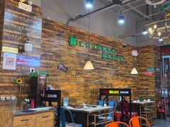 -哈尔滨烧烤·山河村铁锅炖(交大店)