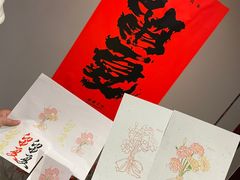 -瑞幸咖啡(写意创意中心店)