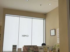 -海马体照相馆(重庆龙湖时代天街D馆店)
