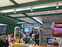-老鼎丰(靖宇街总店)