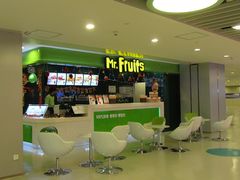 -Mr.Fruits水果先生(蓝色港湾店)