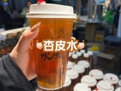 -敦煌夜市