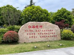 -东湖景区