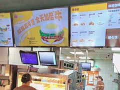 -汉堡王(上海118广场店)