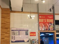 -杨三孃跷脚牛肉(中粮鸿云悦街店)