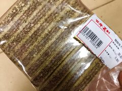 -百年义利(榴乡路店)