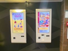 -麦当劳(一德路店)