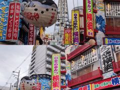 -心斋桥