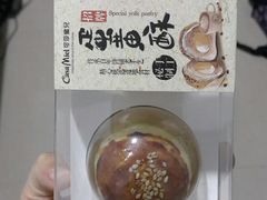 -可莎蜜兒(下沙香榭里店)
