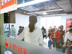 -天鹅到家·保姆月嫂育儿嫂(天河店)