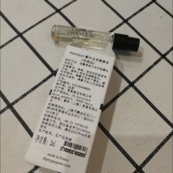 -Diptyque蒂普提克