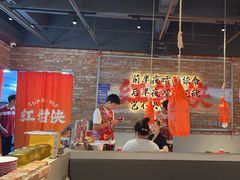 -红钳侠小龙虾·烧烤(中赢康康谷店)