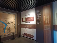 -郭守敬纪念馆
