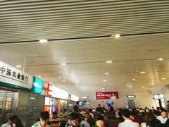 -安阳东站