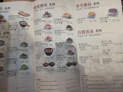 菜单-老班长手工灌汤包(嘉洲广场店)
