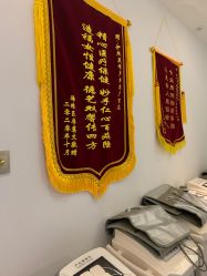 -伊然美产后恢复中心(海珠妇幼店)