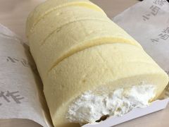 -小西家作•精致蛋糕(富力爱丁堡店)