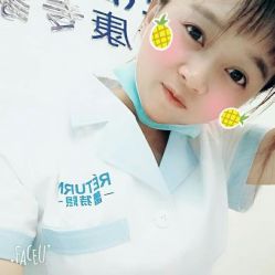 -蕾特恩专业祛痘