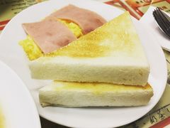 炒蛋多士-华星冰室(湾仔店)