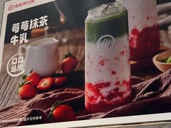 -海底捞火锅(王府井店)