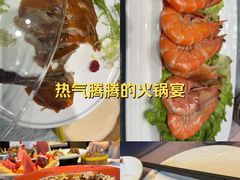 -香谷私厨(高新店)