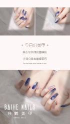 -如一·美甲美睫