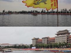 -龙舟池