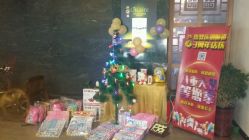 -脉道美容养生会所