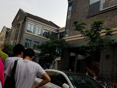 -吴山烤禽 (吴山路店)
