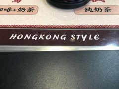 -陈记甜品窝(中山北路店)