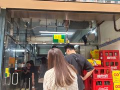 -金利食店(氹仔店)
