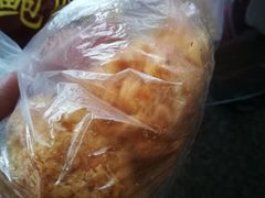 -鲍师傅糕点(江苏路店)