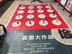 -俭让佬妈现卤串串(温江总店)