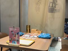 -街角等你.大连海鲜烧烤.经典铁板海鲜串(西安路店)