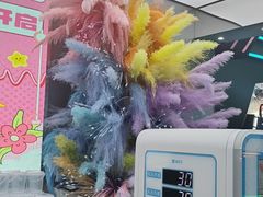 -联盛·九江快乐城
