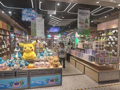 -TheGreenParty(槐房万达店)