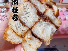 -富贵面包公司(运河店)