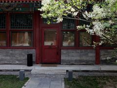 安缦颐和庭院套房-门厅-北京颐和宾馆