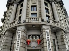 -飞马旅黎黄陂路文旅街区