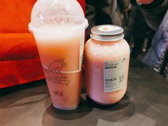 -喜茶(北京五棵松华熙店)