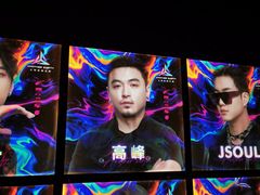 -长春 AE CLUB