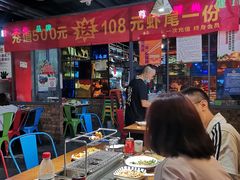 -汉城烧烤(西稍门劳动路店)