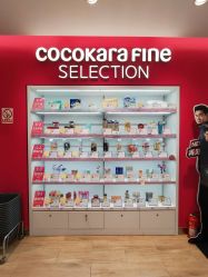 -cocokarafine可开嘉来