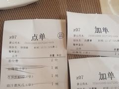 -欣旺·迎宾楼·百年无锡菜