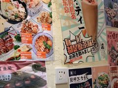 -三月居酒屋(青年大街店)