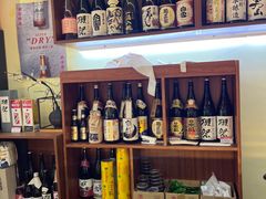 -熟里三文鱼旗舰店(红星店)