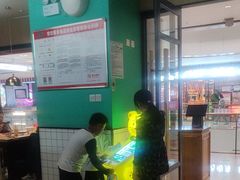 -季季红火锅(新建新城吾悦店)