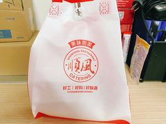 -金时代顺风大酒店(协泰店)
